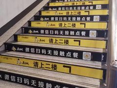 -真功夫(大德路店)