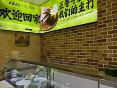 -丝路传奇·中国拉面航母店(北医三院店)