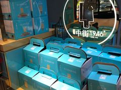 -盒马鲜生(枣园路店)