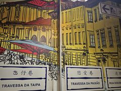 -玛嘉烈(北京金融街店)