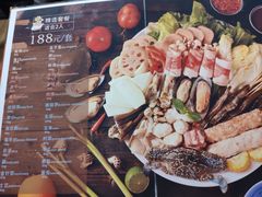 -樾餐厅泰式海鲜火锅(民歌湖店)