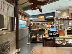 -RUXU入续糖水铺与包(卓悦中心店)