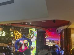 -四海一家自助餐(益田假日广场店)