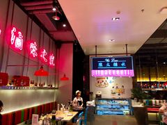 -陈鹏鹏潮汕菜(宝安机场T3航站楼店)