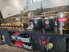 自助取餐区-渝宗老灶火锅(巴国城店)