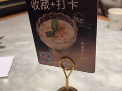 -新白鹿餐厅(第一百货店)