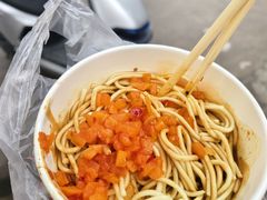 -鹏记热干面生烫牛肉(玫瑰苑店)