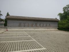 -盛世南宫影视城(北普陀影视城)