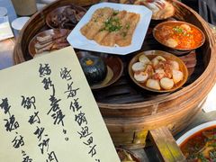 -田园印象·成都土菜院子(华阳店)