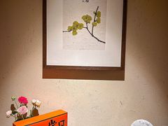 -梅间堂茶馆(绿地缤纷城店)