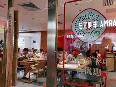 大堂-遇见小面(深圳中心书城店)