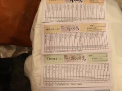 菜单-鲜入围煮花胶鸡海鲜火锅