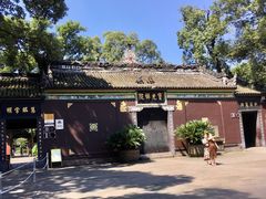 -宝光寺