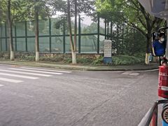 -重庆工商大学(南岸校区)