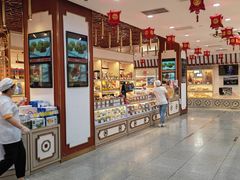 -北京稻香村(第三店)