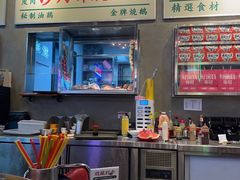 -憶廟街 X 沙角邨(太古城店)