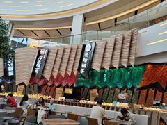 -食悦天美食广场(西安CityOn熙地港购物中心店)