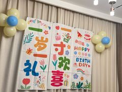 -九福楼大酒店