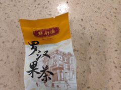 -点都德(大茶楼店)