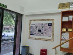 -宠颐生汉谟拉比宠物医院