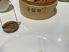 -金鼎轩(亚运村店)