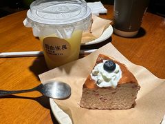 树莓巴斯克-自由生长植物工作室(深港花卉中心店)