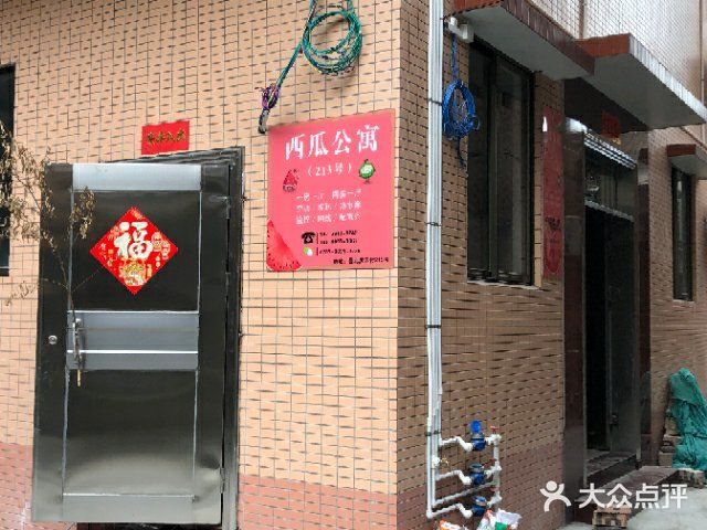 佛山直租1房1厅1卫,南海叠北庆云村