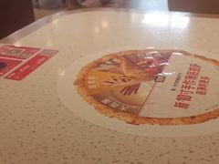 -必胜客(安盛购物广场金州店)