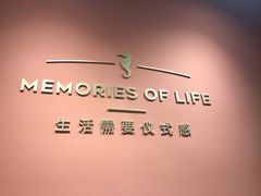 -海马体照相馆(北京apm店)