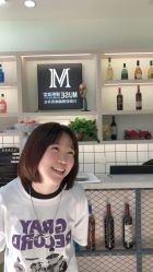 -缪斯造型烫发染发蛋白护理北京三里屯直营