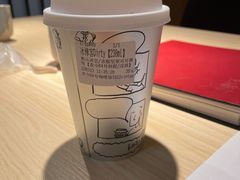 -查令84号咖啡馆(金大地1912东西街店)