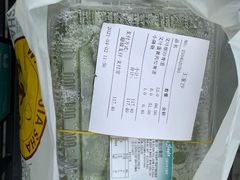 -王家沙点心店(万航渡路店)