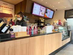 -COSTA COFFEE(上海虹口公园店)