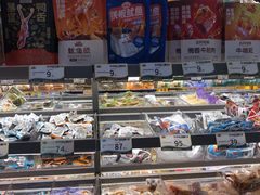 -三只松鼠国民零食(杭州萧山万象汇店)