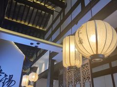 -蜜桃餐厅·古运河畔(南下塘店)