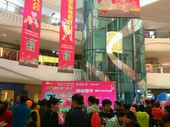 -万达广场(大明宫店)