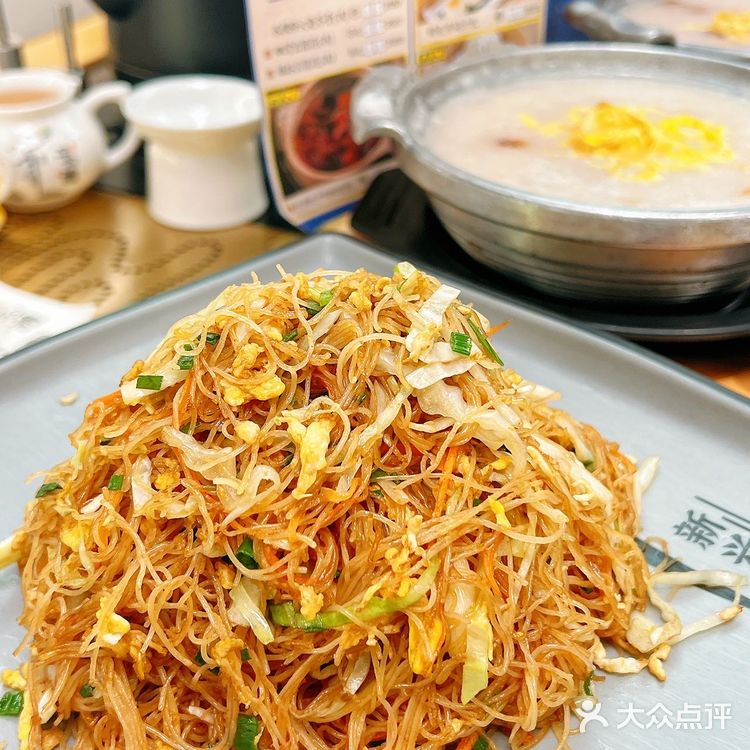 24小时茶点天花板不来真的会亏…