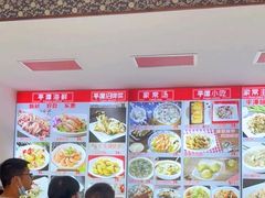 -海坛特色小吃·只做平潭特色菜(平潭店)