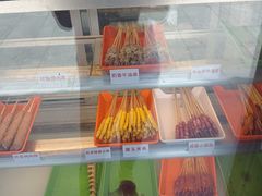 -兄弟鸡排.芋泥香酥鸭(淮海街店)