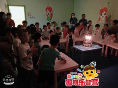-月星环球港赢在起点早教中心·亲子托班早教体验课儿童兴趣班逻辑思维专注力幼小衔接(普陀中心)