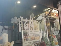 -猫的魔法密林(衣裳街店)