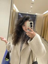 -杉影印象日式烫染專門店