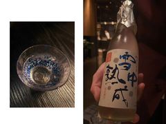 -广州瑰丽酒店·Black Iron黑金燚