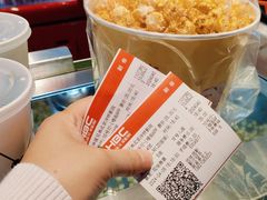 -华谊兄弟影院(IMAX洋桥店)