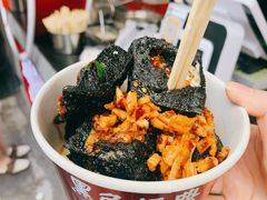 -黑色经典臭豆腐·湖南特产(坡子街店)