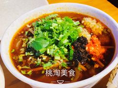 燥起来的火锅粉-搓火大都会(广安门总店)