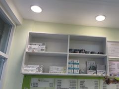 -艾吉宠物医院·疑难杂症转诊中心·猫友好(碧江路院)