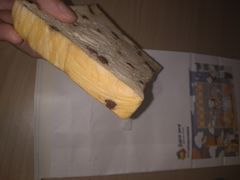 -爸爸糖手工吐司(苏州环球188店)