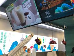 -仙雨林·奶茶鲜果茶(书院巷店)
