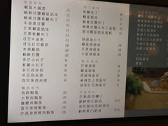-大熊小厨(七星店)